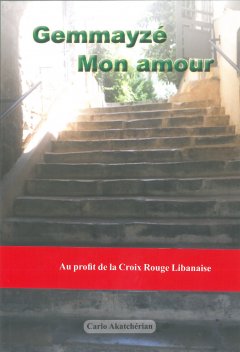 Gemmayzé Mon amour