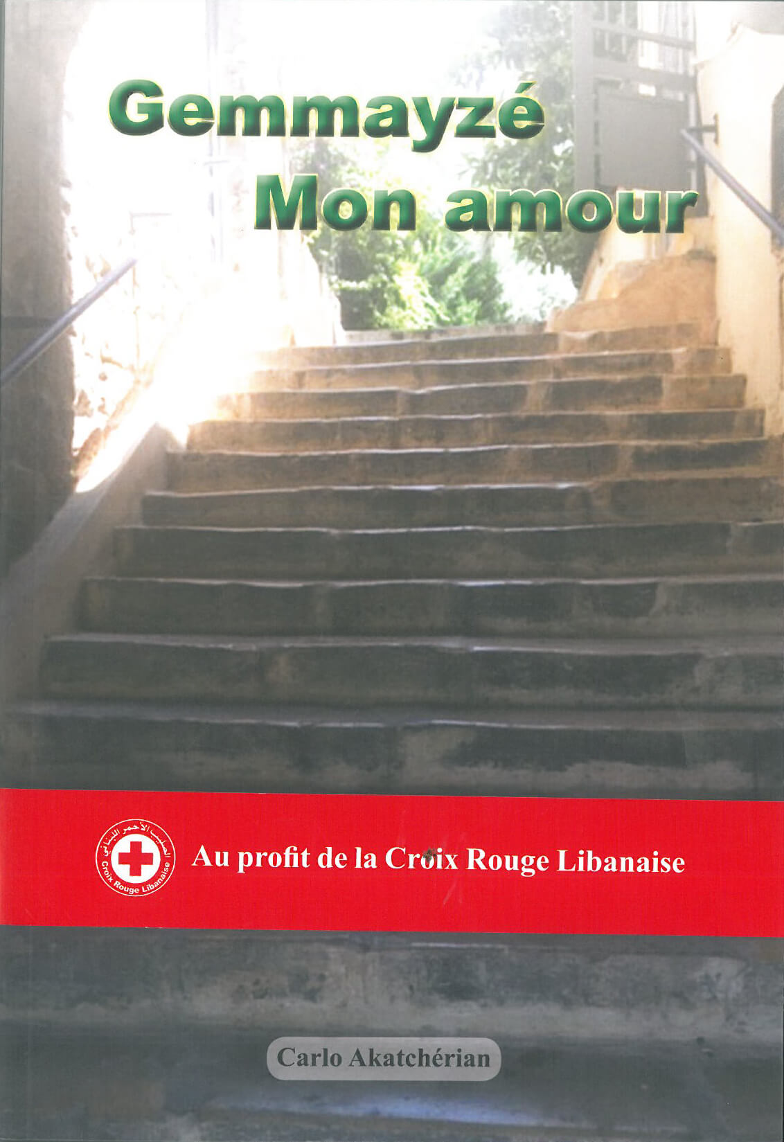 Gemmayzé Mon amour