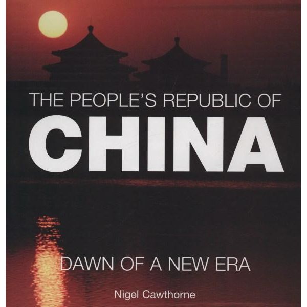 the People's Republic of China