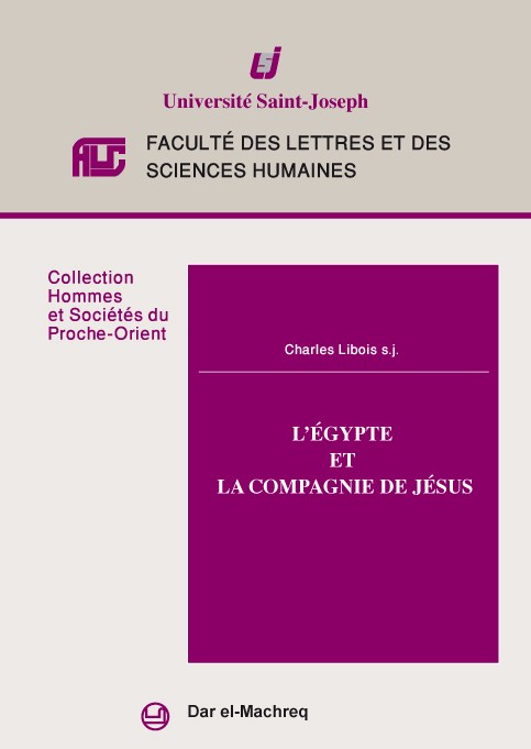L'Egypte et la compagnie de Jesus