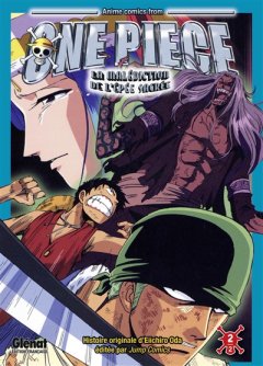 One Piece - La malédiction de l'épée sacrée - Tome...