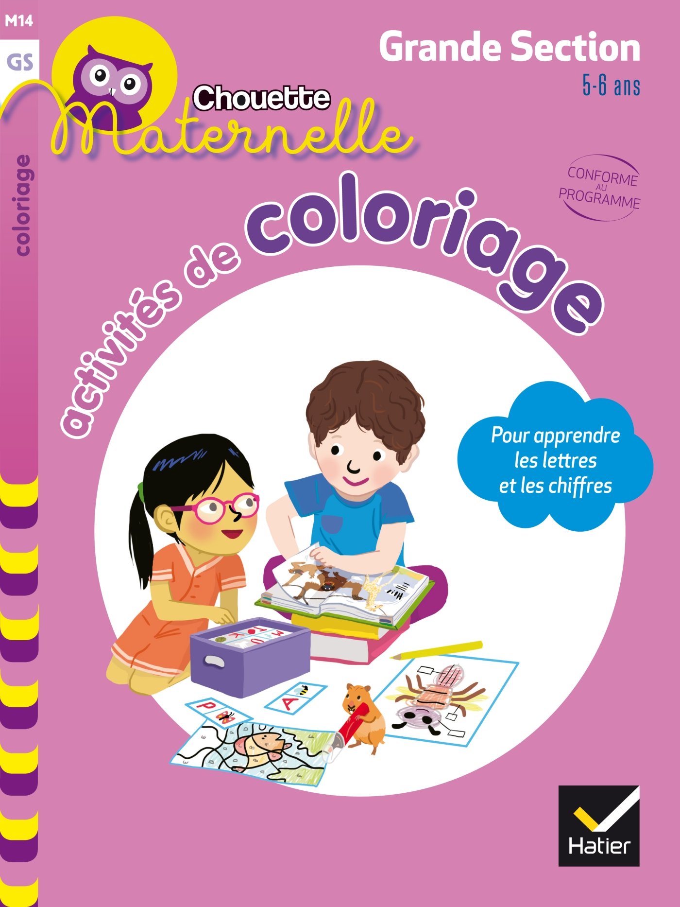 ACTIVITES DE COLORIAGE GS
