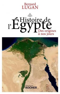 HISTOIRE DE LA LIBYE - DES ORIGINES A NOS JOURS
