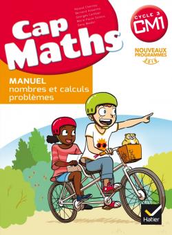 CAP MATH CM1 PROG 2016 MANUEL ELEVE+CAHIER DE GEOMETRIE+DICO MATH PROG 2016 8e ED. 2017