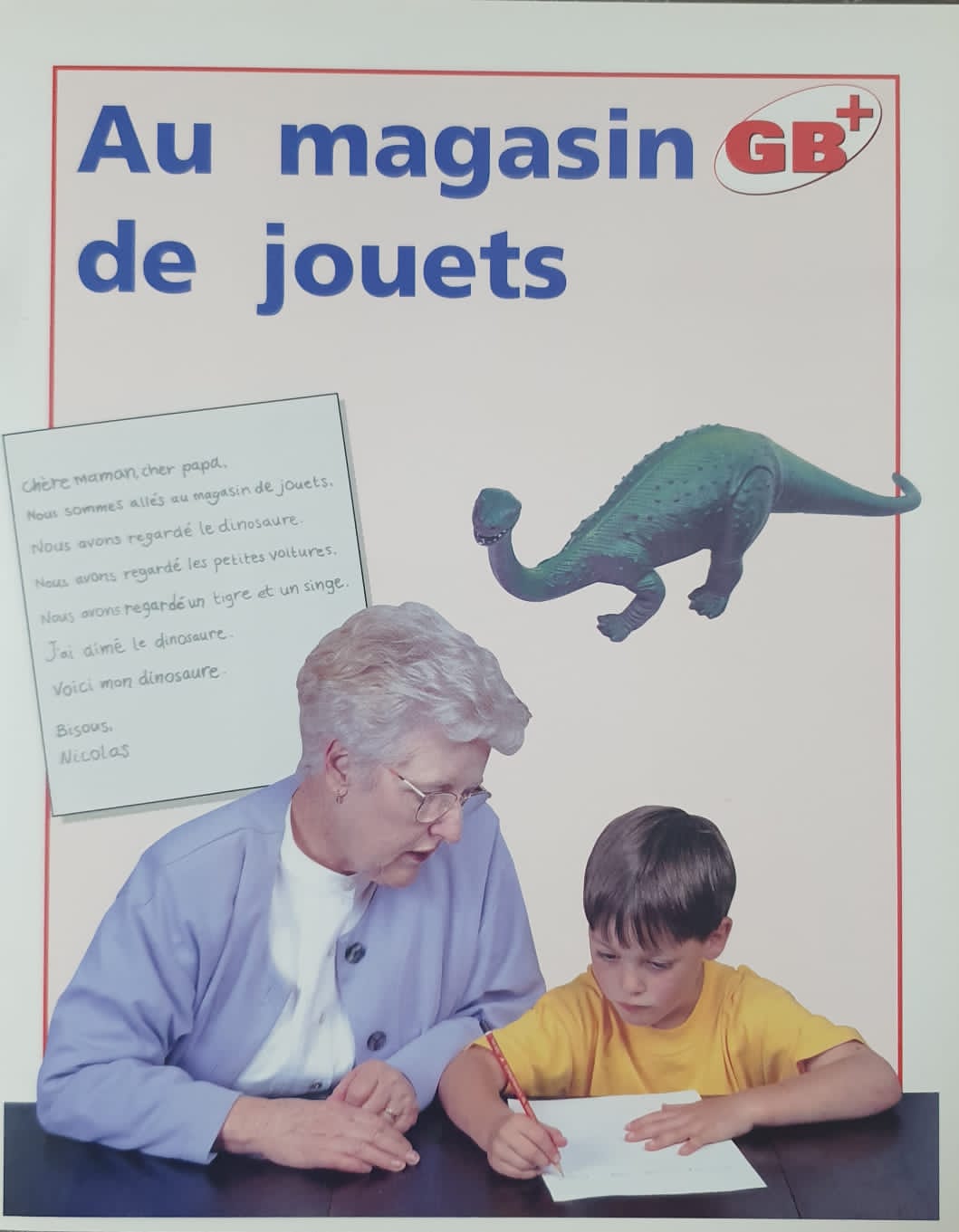 Au magasin des jouets