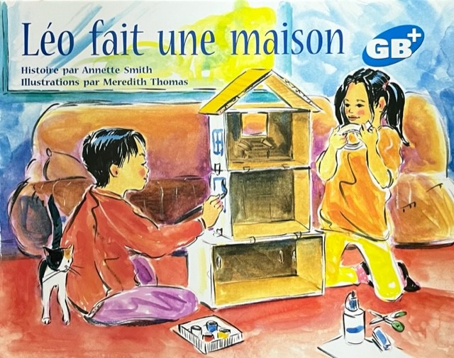 Leo fait une maison
