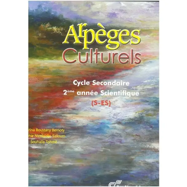 Arpeges culturels 1ere S