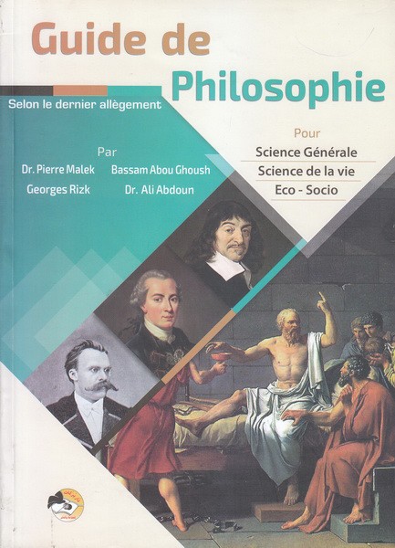 Guide de philosophie Term. SG SV SE