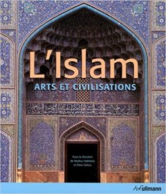 ISLAM ARTS & CIVILISATIONS