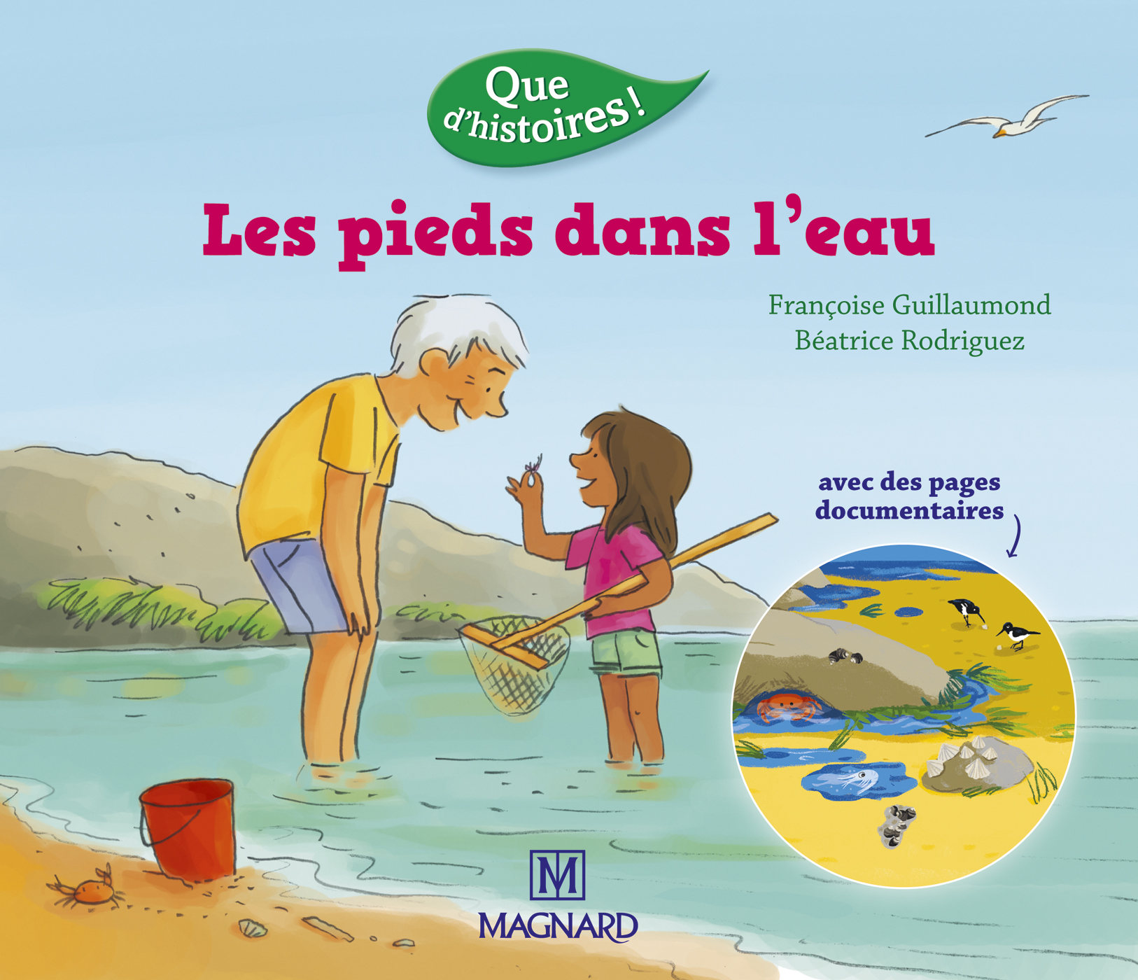 LES PIEDS DANS L'EAU 11e  NE