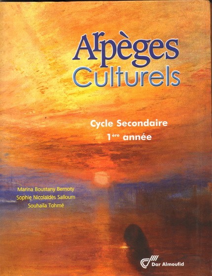 ARPEGES CULTURELS - ENSEIGNEMENT SECONDAIRE ES1