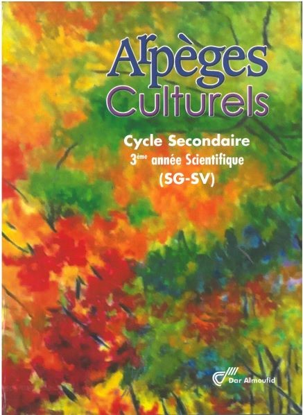 Arpeges Culturel Classe De Terminale Sv - sg 2018
