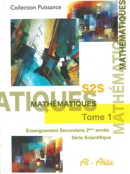 Mathematiques 2eme Annee Tome 1 Classe De 1ere S 2017 PUISSANCE