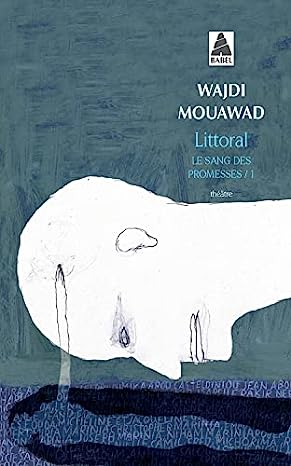 Littoral