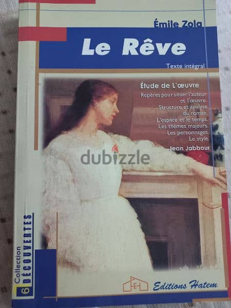 Le rêve