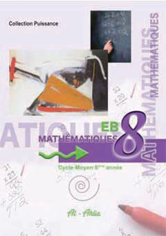 collection puissance math 4e