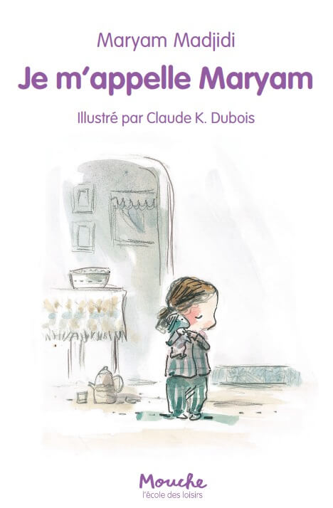 Je m'appelle Maryam : Niveau 2
