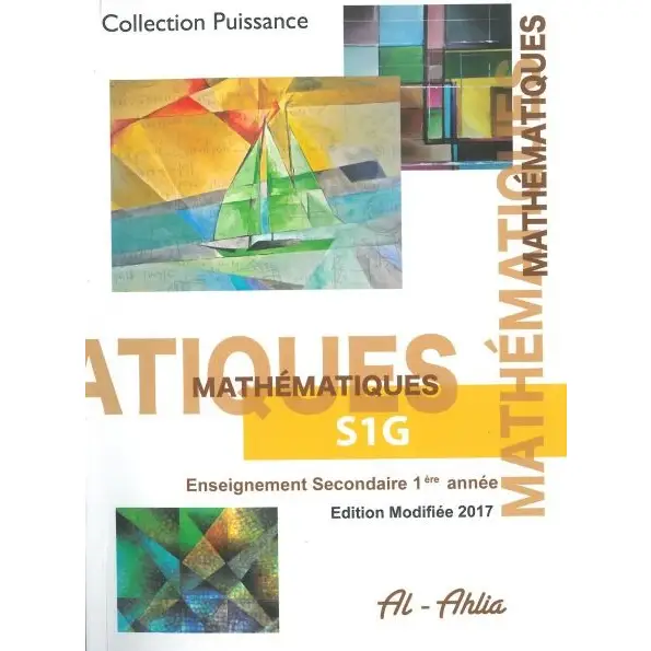 Mathématiques Collection Puissance 1ere Annee Secondaire 2017