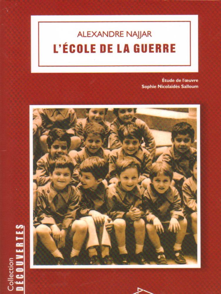 L'école de la guerre, Alexandre Najjar - Hatem